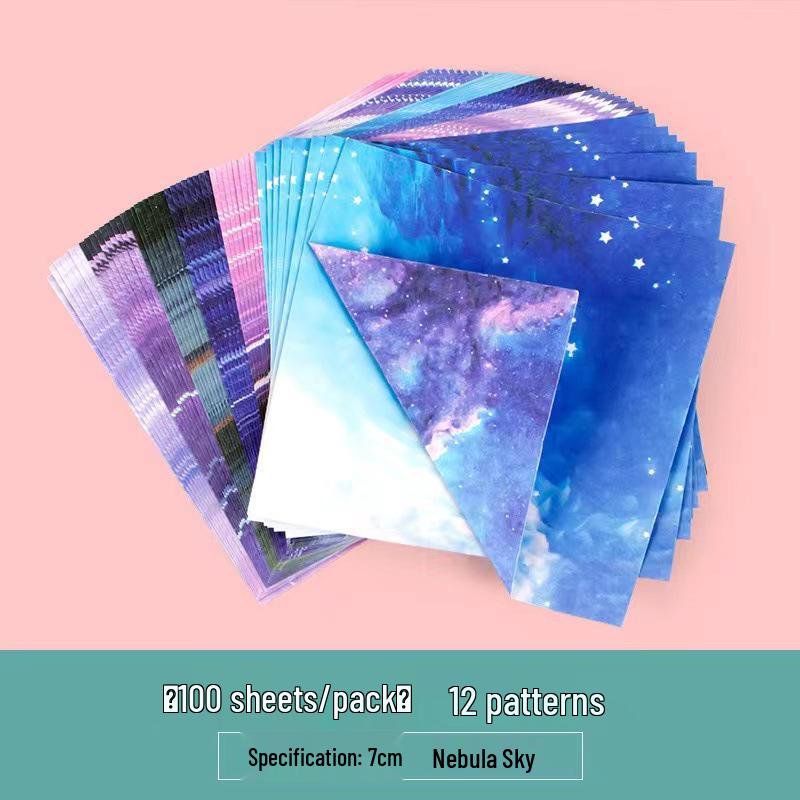 Starry Sky Constellation Origami Paper - Double-Sided Colored Craft Paper for Kids