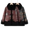 Winter women's fur integrated coat old lady winter new