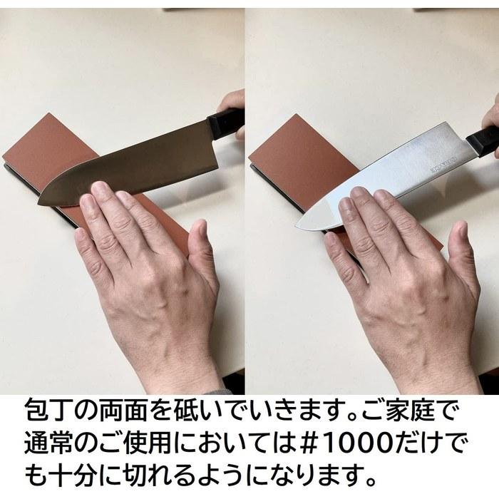 [MK] Whetstone 1000/6000 Grit Double-Sided, Knife Sharpening Stone with Non-Slip Rubber Base, MK-173 (Brown/White)