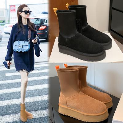 Damen-Schneestiefel mit dicker Sohle, Samt-verdickte Baumwollschuhe, Sangpo Village elastische Kurzstiefel, Herbst und Winter