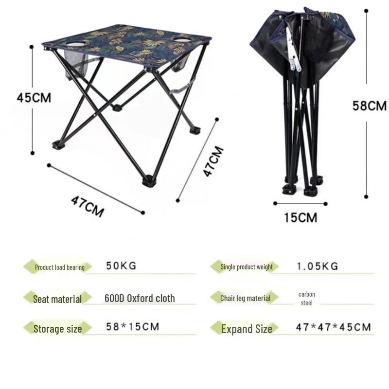 Linpan Portable Outdoor Folding Camping Table