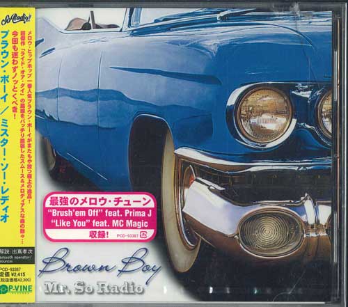 

CD BROWN BOY - Mr. So Radio PCD93387PROMO P-VINE Japan Obi Rap & Hip-Hop/R&B Used