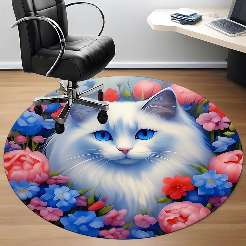 1pc Fluffy Cat Flowers Chair Carpet for Office, Non-slip, Soft and Durable Office Rug, Perfect for Office Yy251227148