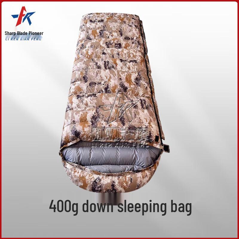 Razor Edge Pioneer Desert Starry Sky Envelope Down Sleeping Bag
