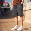 Baleno Men's Pure Cotton Letter Print Drawstring Shorts