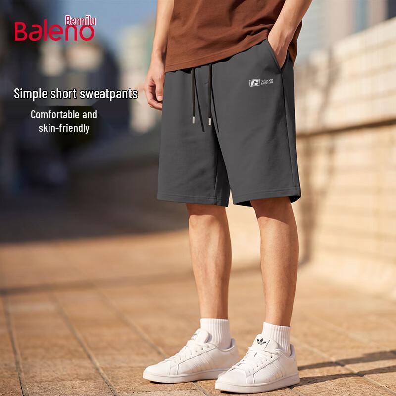 Baleno Men's Pure Cotton Letter Print Drawstring Shorts