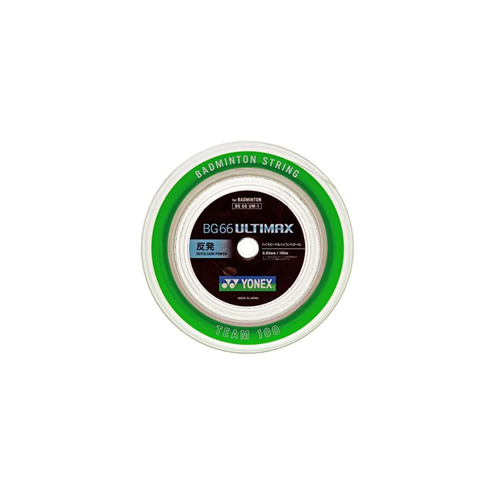 YONEX BG66 Ultimax Badminton Strings 0.65mm Metallic White 100m Roll