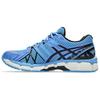 Asics Gel Kayano 20 Blue Neptune Black Unisex Sneakers 1203A388-400