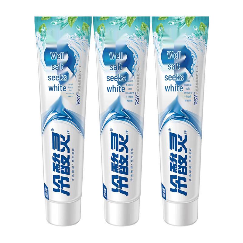 Lengsuanling Well Salt Anti-Sensitive Whitening Toothpaste (3 x 170g)