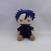Jujutsu Kaisen Plush Dolls: Gojo, Itadori, Fushiguro - Large Cartoon Style