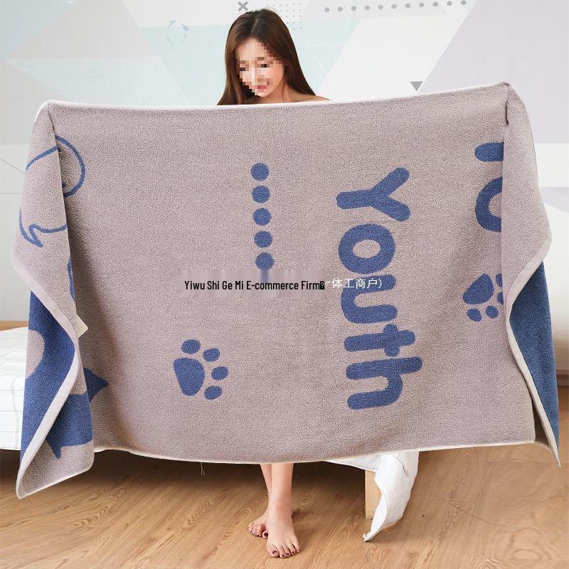 Toalla de Baño Gruesa de Algodón Puro Extra Grande para Hombre Sin Pelusa