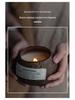 Coconut Shell Aromatherapy Candle with Essential Oil Incense Burner and Plant Wax Scented Candle Gift Set