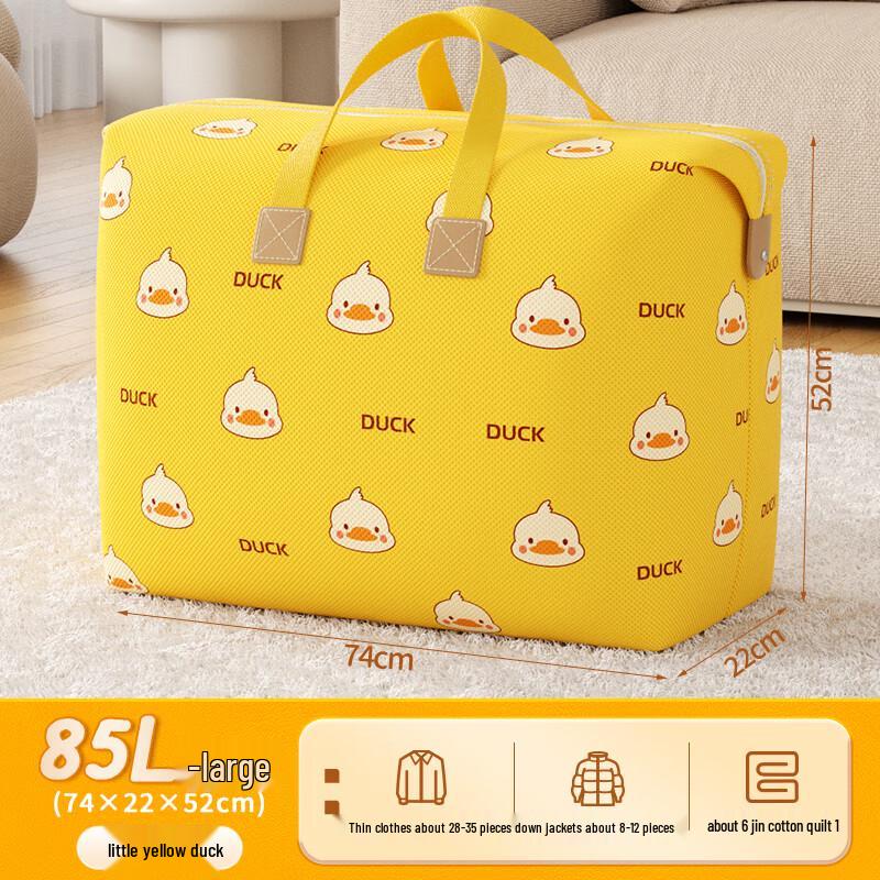 Yajie Large Capacity Storage Tote Bag