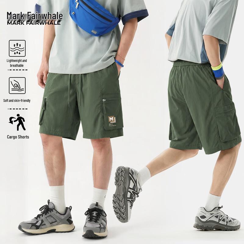 Mark Fairwhale Men s Casual Cargo Shorts M