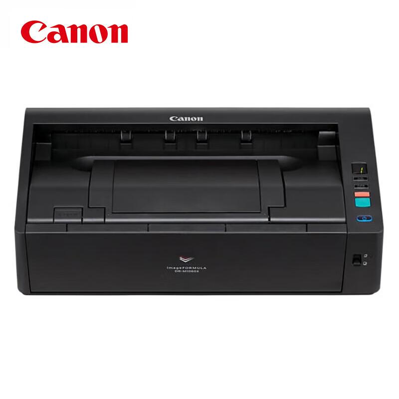 

Canon DR-M1060II High-Speed A3/A4 Color Duplex Document Scanner CN plug (adapter included)