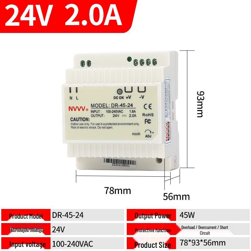 NVVV DIN Rail Switching Power Supply 220V To 12/24V DC Transformer DR/NDR/EDR Series
