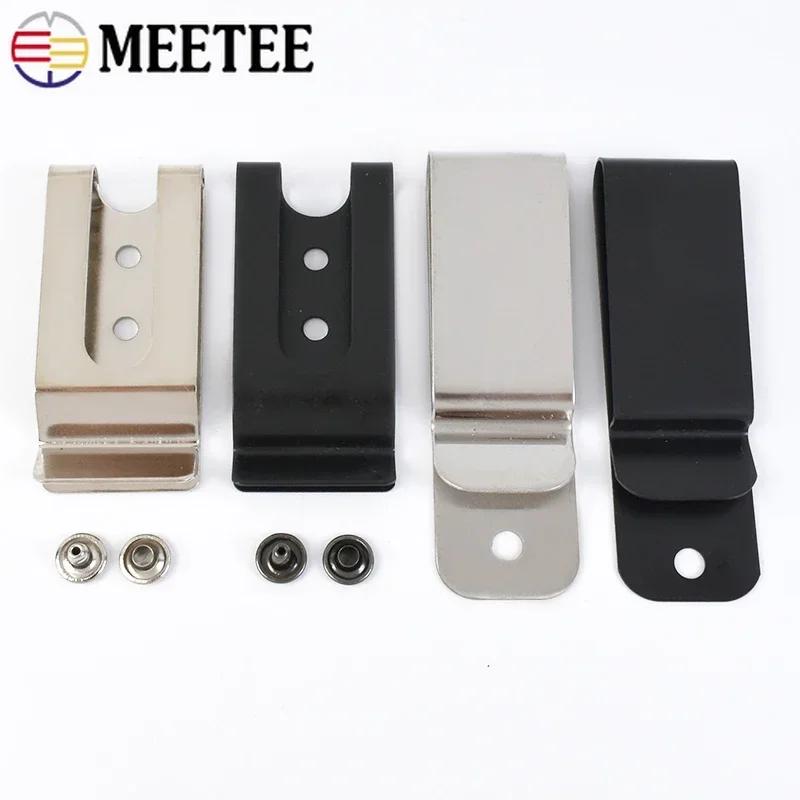 10/20/50Pcs Meetee Metal Belt Clip Buckles Wallet Holster Clips Hook Man Waistband Clasp DIY Bag Repair Hardware Accessories