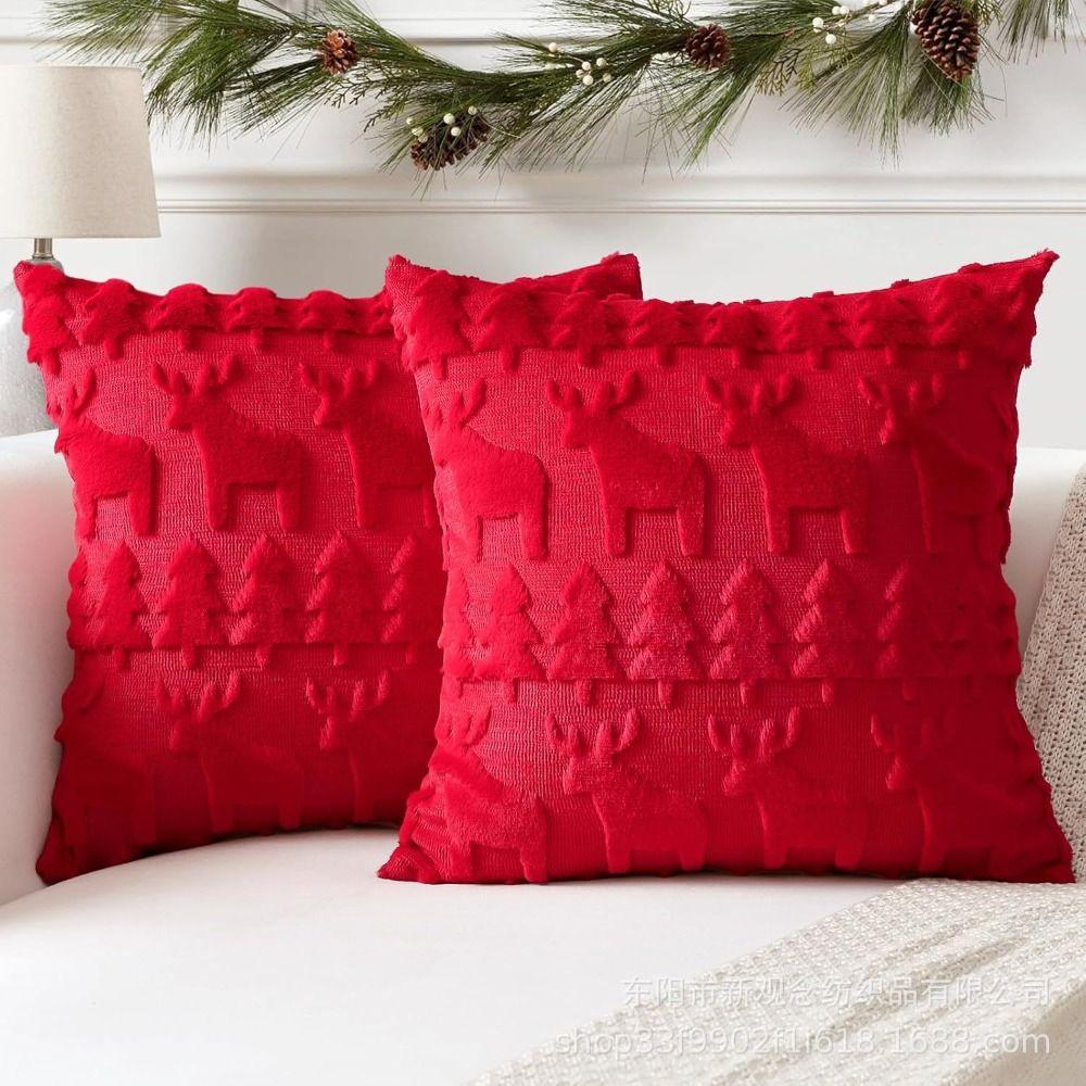 45×45cm Pillowcase Christmas Tree Plush Pillow Cover Christmas Throw Pillow Cover Home Decoration
