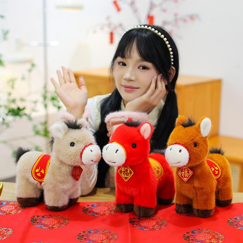 New Year of the Horse Mascot Pony Plush Toy Zodiac Horse Doll Gift Annual Meeting Event