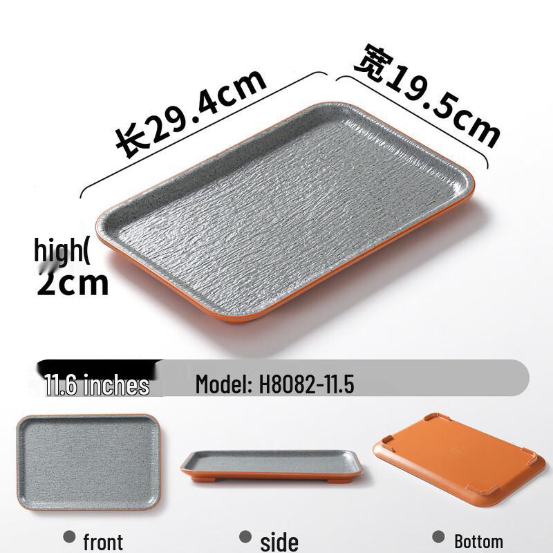 

Melamine Square Deep Plate with Three Compartments
