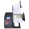 BSC-Q90 Automatic Label Dispenser CN Plug (adapter Included)