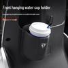 Triumph Street Triple 765 & Trident 660 Motorcycle Cup Holder