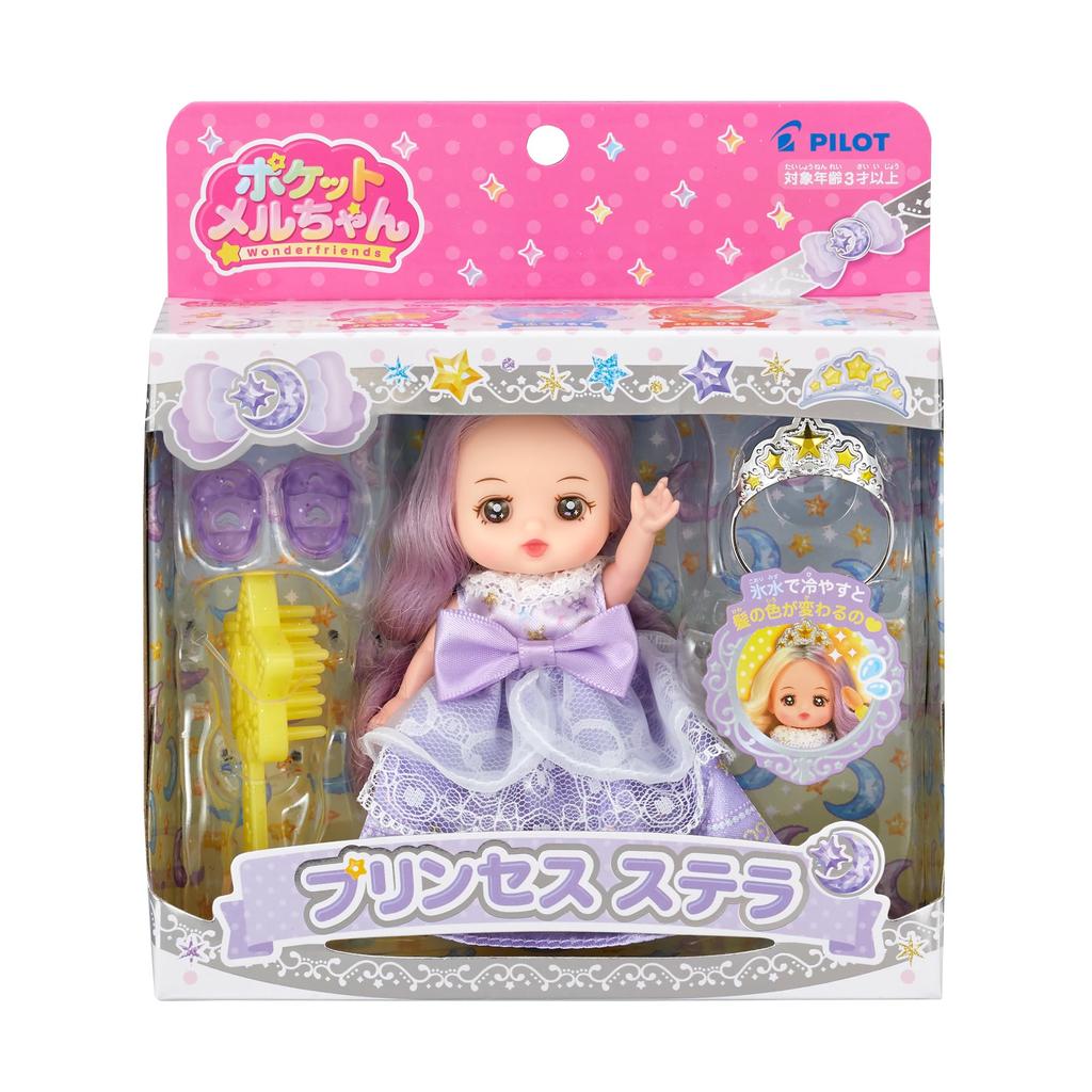 Pilot Pocket Doll Princess Stella Ages 3 and Up Mel-chan