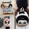 Adorable Panda Childrens Backpack Lightweight Stylish Kindergarten School Bag For Boys And Girls