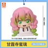 Anime Demon Slayer  Toys Infinity Castle Sleep Styling Series 3 Nezuko Kanroji Mitsuri PVC Figure Model Decoration Gift