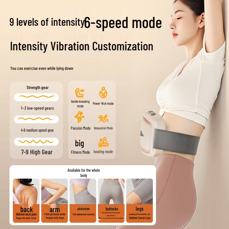 PEAK Vibrating Fat Burning Slimming Belt CN plug (adapter included)