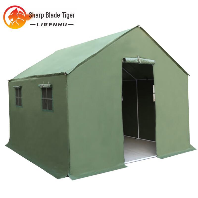Li Ren Hu Emergency & Relief Tent
