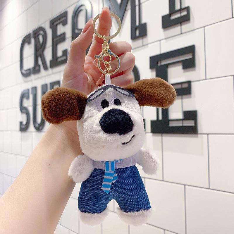 Cute Plush Dog Doll Keychain Cartoon Pendant Bag Charm Toy Accessory
