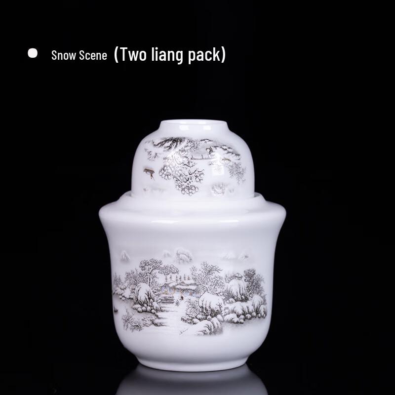 Naijiang Jingdezhen Ceramic Wine Warmer Set