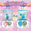 Pouch Charm Sumikkogurashi [You can make squishy charms]