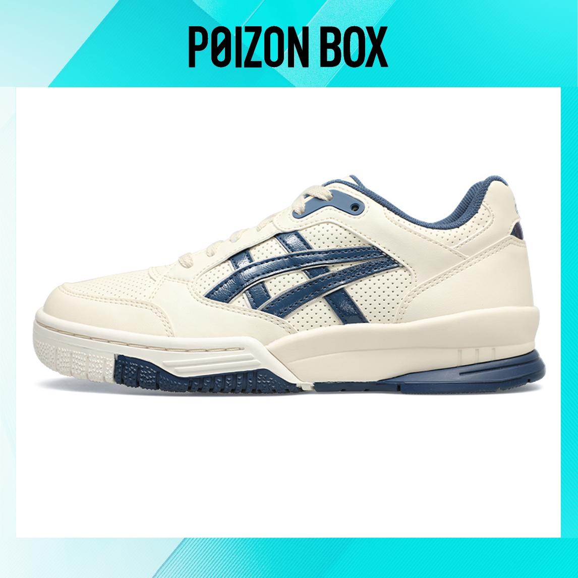

Unisex Asics Gel-Spotlyte Vintage basketball shoes