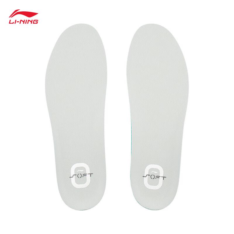 Li-Ning 2026 Sports Insoles