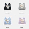 Animal Knit Hat With Dog And Cat Ears For Winter Warmth And Style