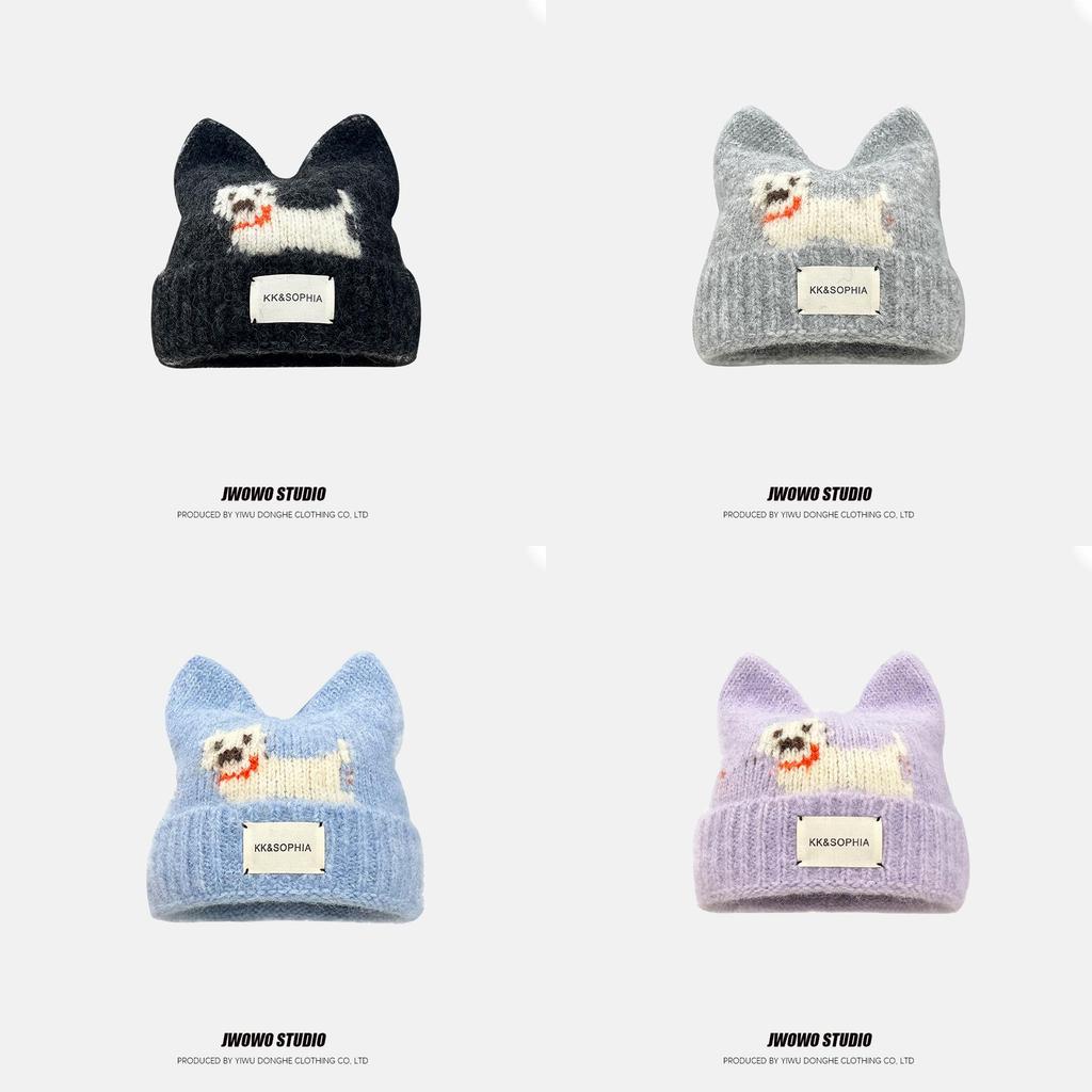 Animal Knit Hat With Dog And Cat Ears For Winter Warmth And Style