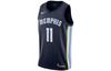 Nike Basketball Jersey Men's Dark Blue 864485-420