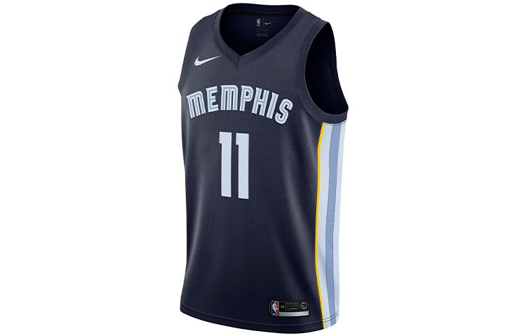 Nike Basketball Jersey Men s Dark Blue 864485-420 L