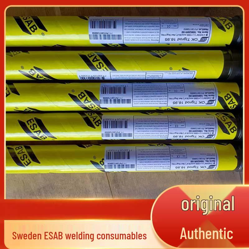 

ESAB Weld 71T-1 Порошковий дріт: Низковуглецева сталь E71T-1C H8/ E71T-1M H8