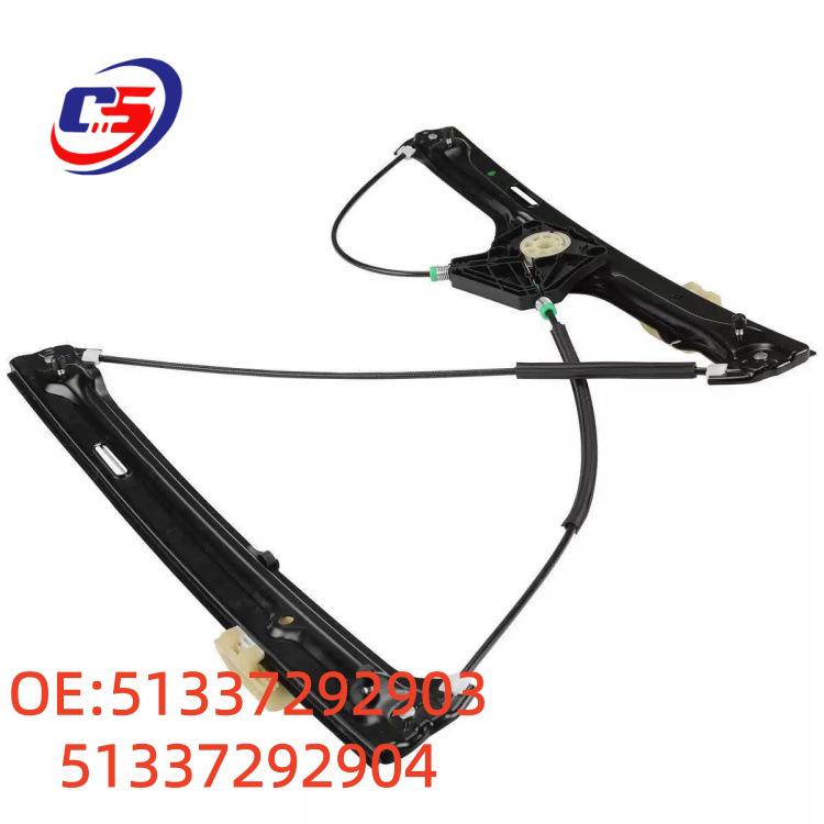 BMW F16 Window Lift Bracket - Compatible with Models 51337292903 and 51337292904.