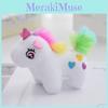 Unicorn Cartoon Theme Plush Toy Backpack Pendant Cute Keyring Gift Decoration
