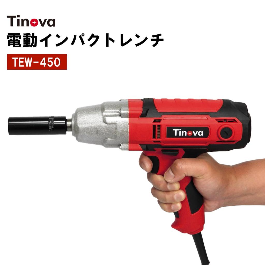 TINOVA Electric AC Impact 100V Household Power Tire Garage Wrench, Supply, Change, Stand-Alone Item, TEW-450