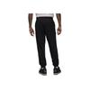 Jordan Sport Crossover Solid Color Small Logo Sweat-Wicking Quick-Dry Comfortable Drawstring Cuffed Casual Pants Men bottoms Black FV8608-010