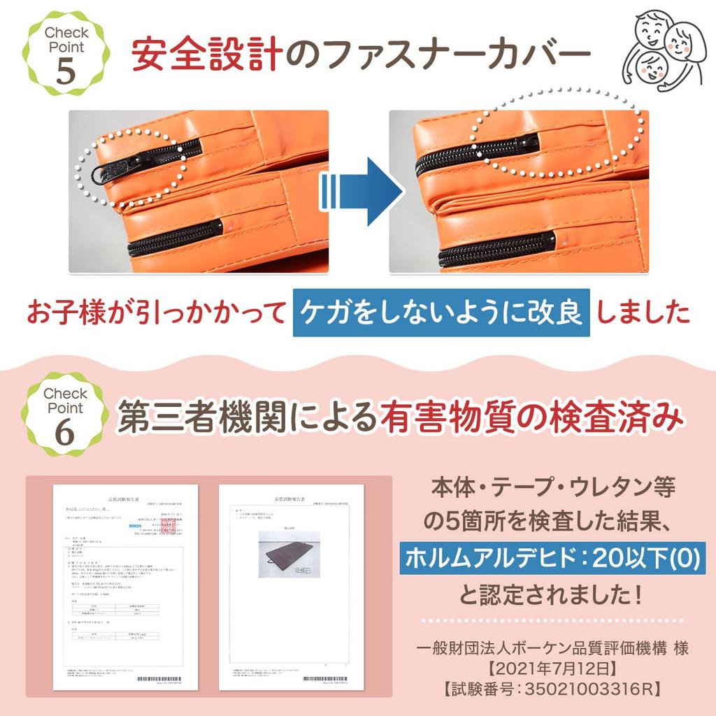 KaRaDaStyle Gymnastics Foldable Play Kids Stretching Yoga Horizontal Vaulting Ring Home Sports 190 X 80 X 3 Cm Mat, Mat, Mat, Mat, Bar, Box, Fit,