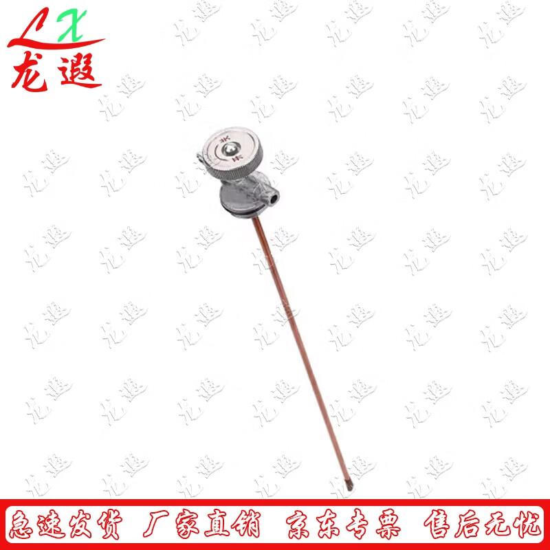 Longxia Cooking Trailer Air Valve & Oil Suction Tube