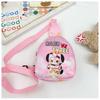 Baby Printed Three Children Shoulder Bag Outdoor Cartoon Crossbody Bag Chest