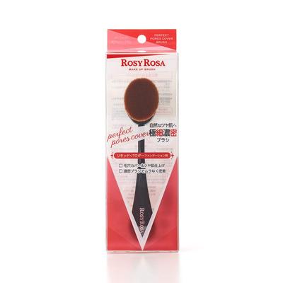 Rosy Rosa Perfect Pore Cover Brush Makeup Brush 1
