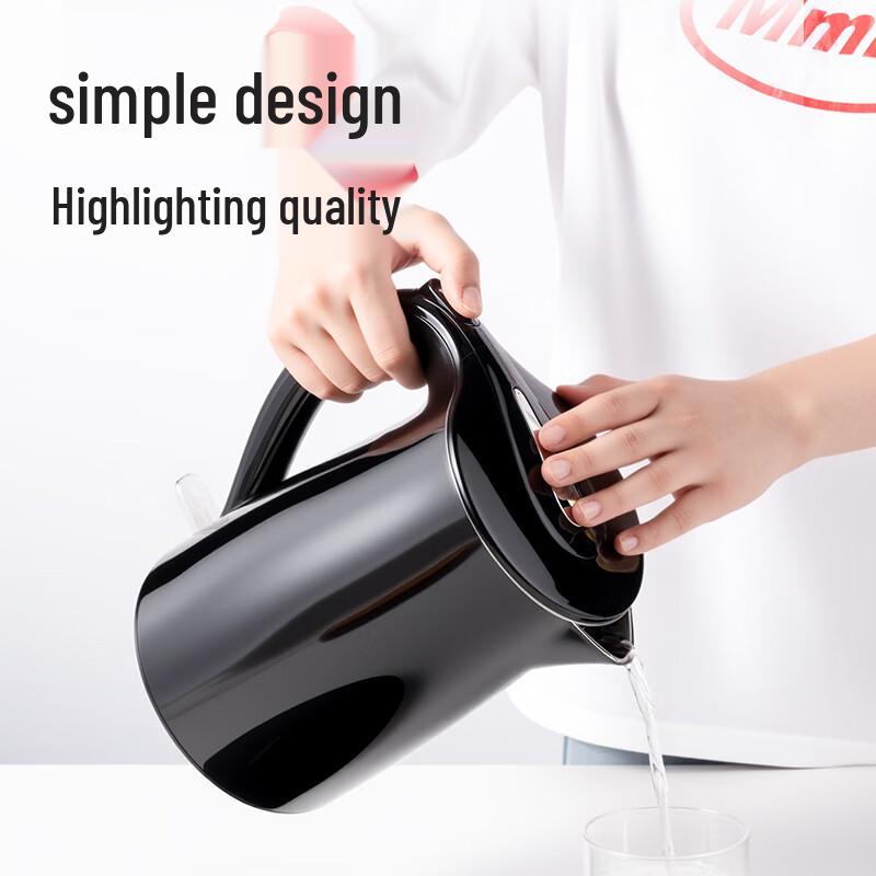 Deli 1.7L Stainless Steel Electric Kettle